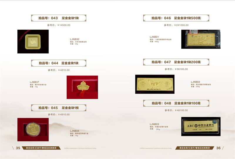 微信图片_20240626155641.png